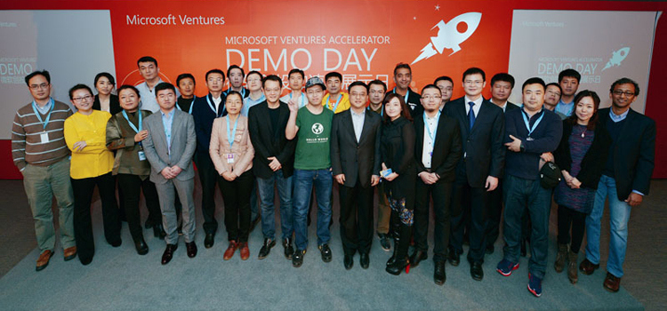 microsoft-ventures-accelerator